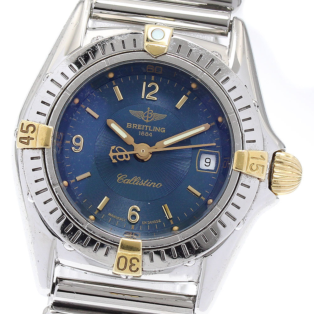 BREITLING Calistino B52045 Date Navy Dial Quartz Ladies Watch_887245