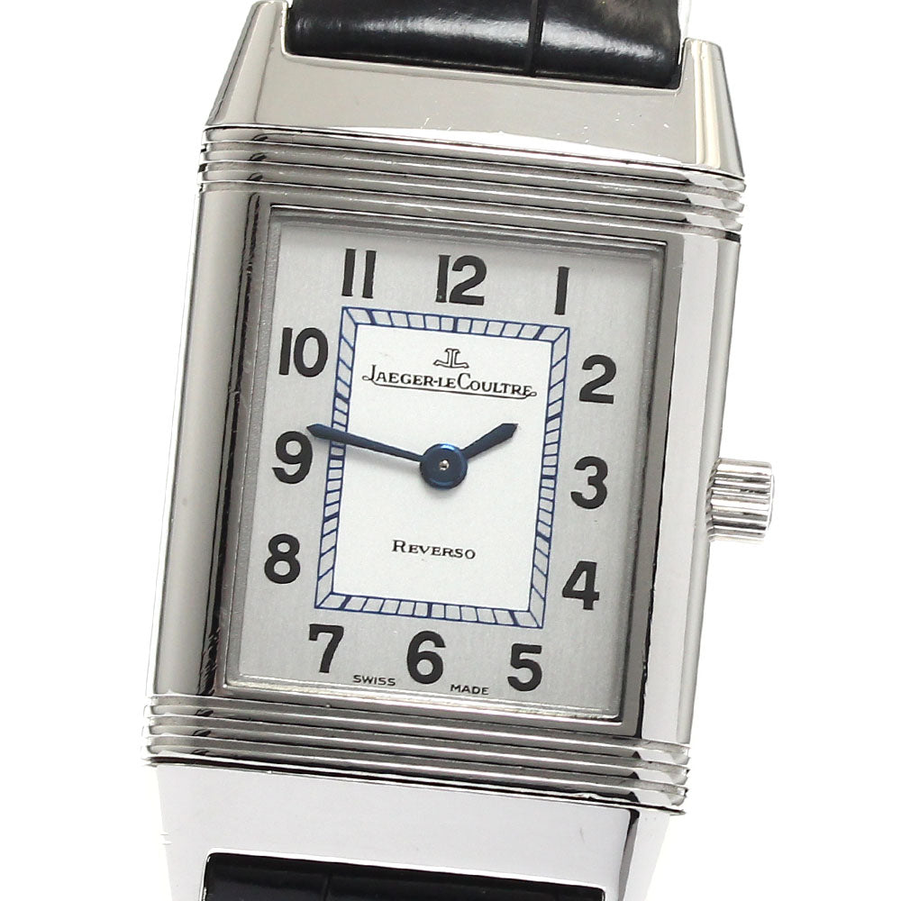 JAEGER-LECOULTRE Reverso 260.8.08/Q2618420 Silver Dial Quartz Ladies Watch_887295