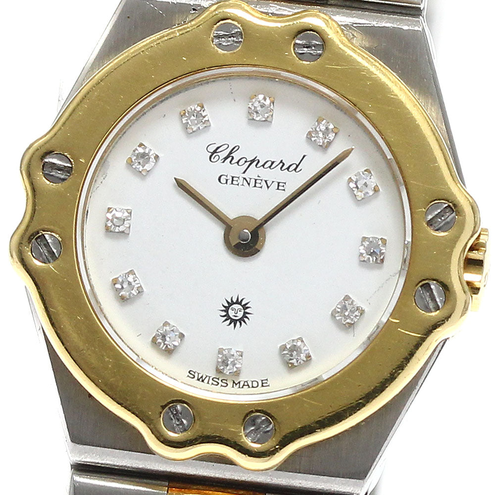 Chopard St Moritz 25/8067 12P diamond white Dial Quartz Ladies Watch_887298