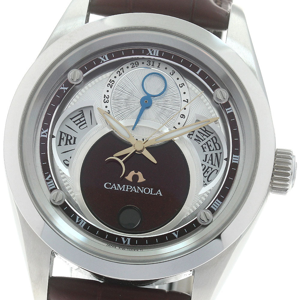 CITIZEN Campanola deep red BU0040-06W/8730-T025242 Triple calendar moon phase Silver / Red Dial Solar Powered Men's Watch_887391