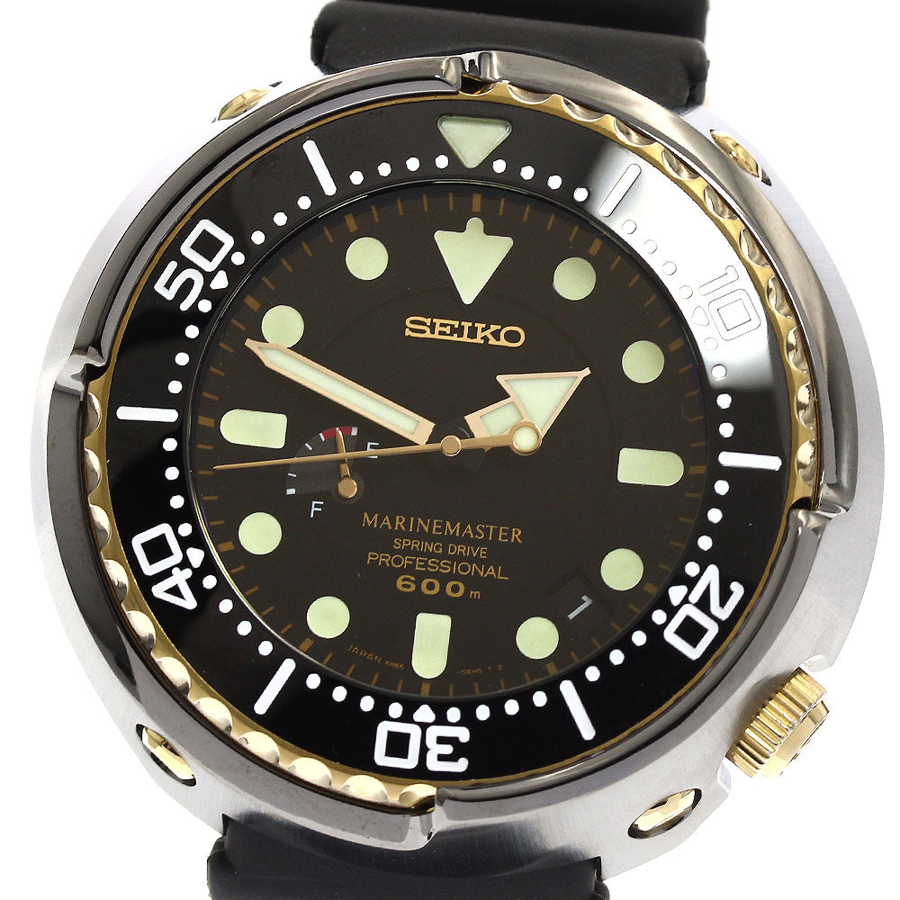 SEIKO Marine Master 5R65-0AJ0/SBDB008 Power reserve Spring drive Men's_887405