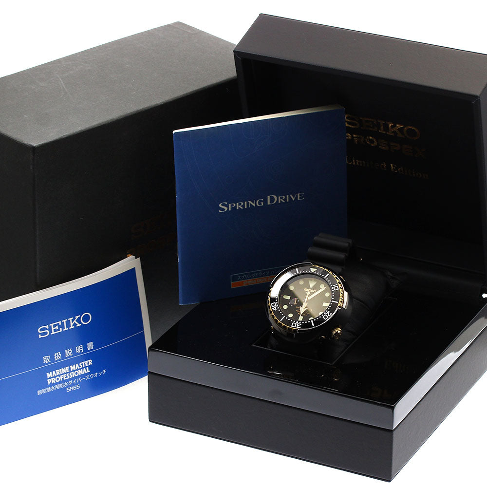 SEIKO Marine Master 5R65-0AJ0/SBDB008 Power reserve Spring drive Men's_887405