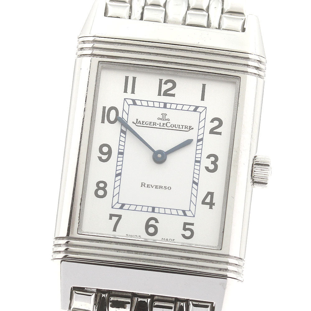JAEGER-LECOULTRE Reverso 252.8.47/Q2518110 Classic Quartz Boy's Watch_887909