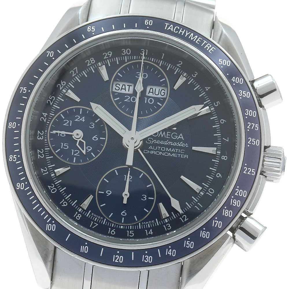OMEGA Speedmaster 3222.80 Triple calendar Automatic Men's Watch_888016