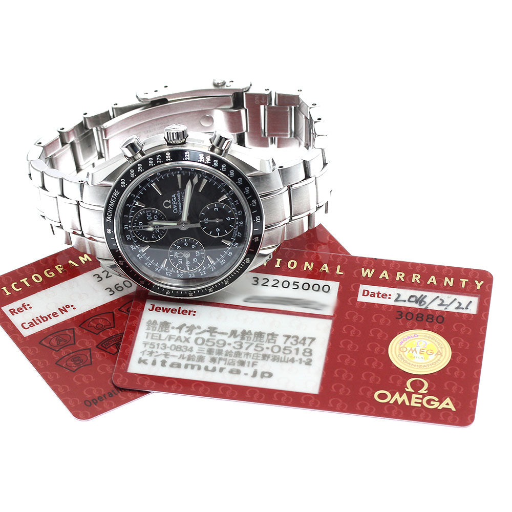 OMEGA Speedmaster 3220.50 Triple calendar black Dial Automatic Men's_888073