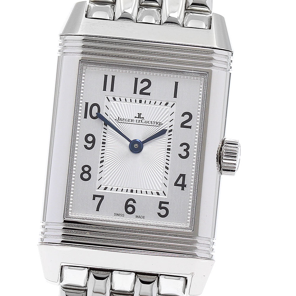 JAEGER-LECOULTRE Reverso Classic Small Duet 211.8.44/Q2668130 HW Ladies_888153