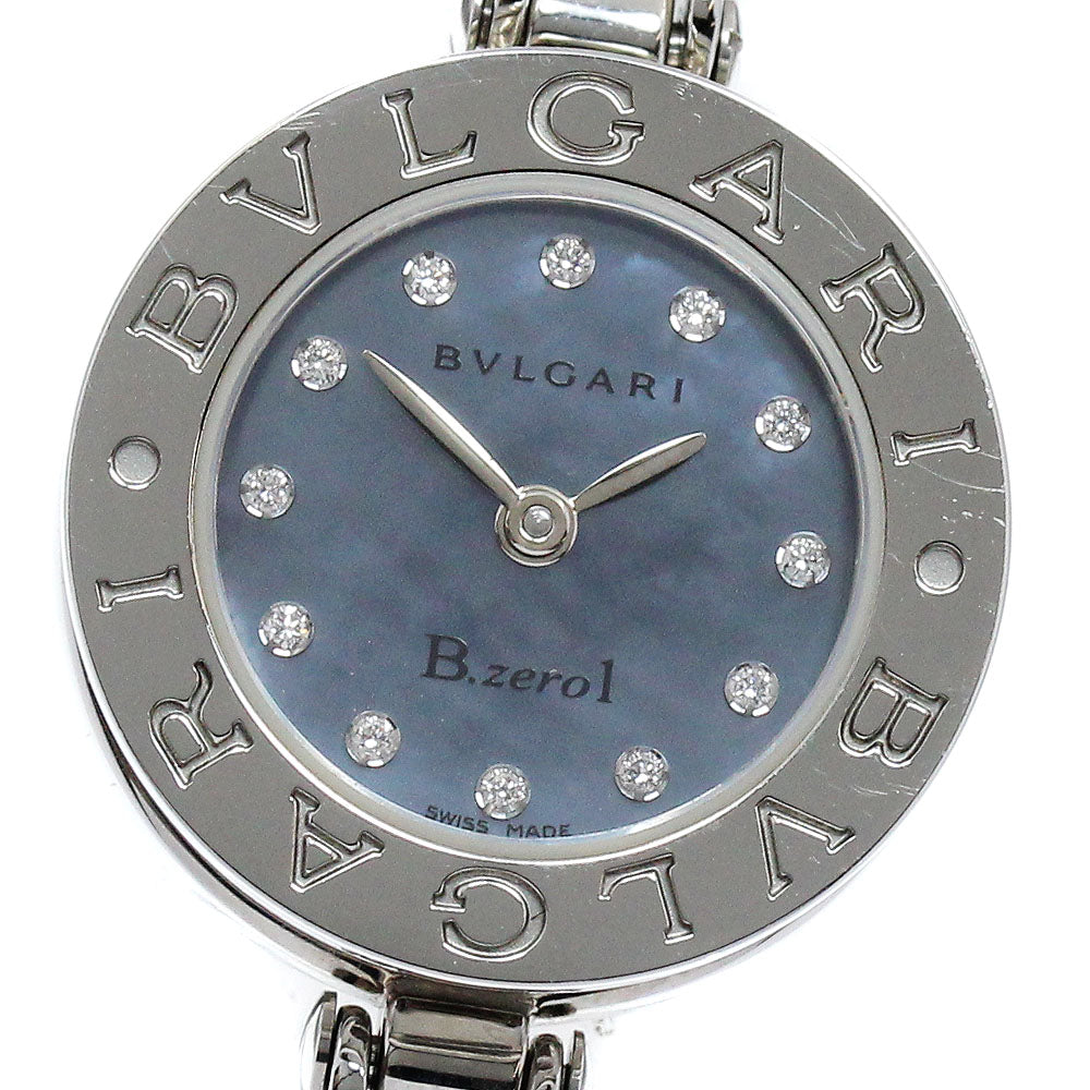 BVLGARI B-zero1 BZ22S 12P Diamond Bangle, Medium Size Blue shell Dial Quartz Ladies Watch_888273