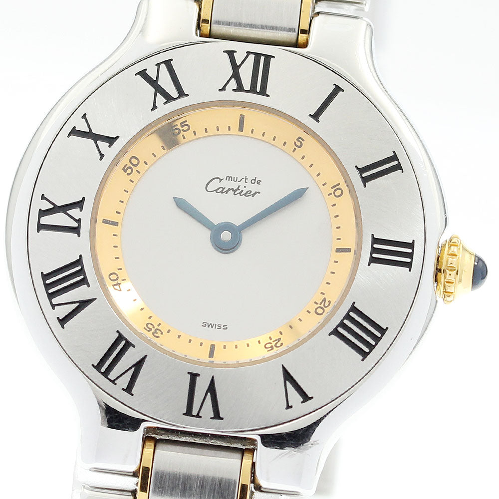 CARTIER Must21 W10075R6 Silver Dial Quartz Ladies Watch_888351