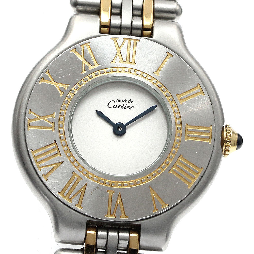 CARTIER Must21 W10051F4 Silver Dial Quartz Ladies Watch_888629