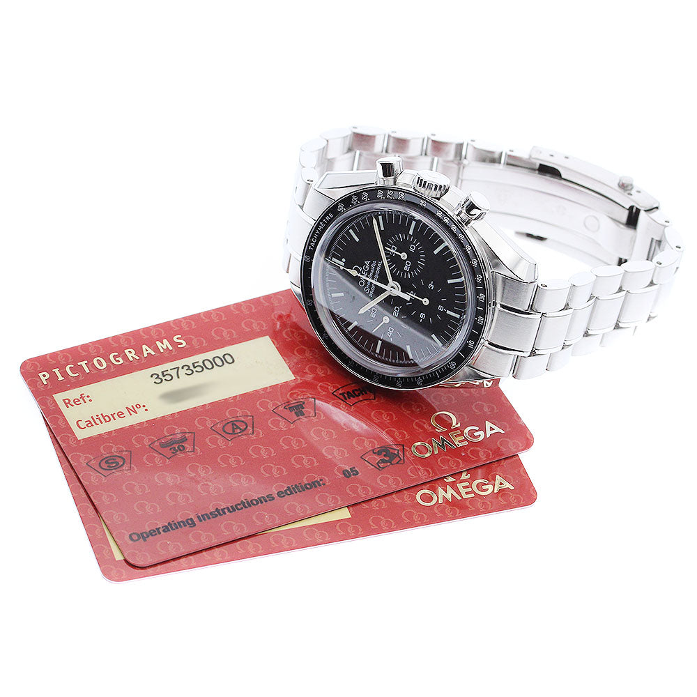 OMEGA Speedmaster Professional 3573.50 Hand Winding Men's Watch_888654