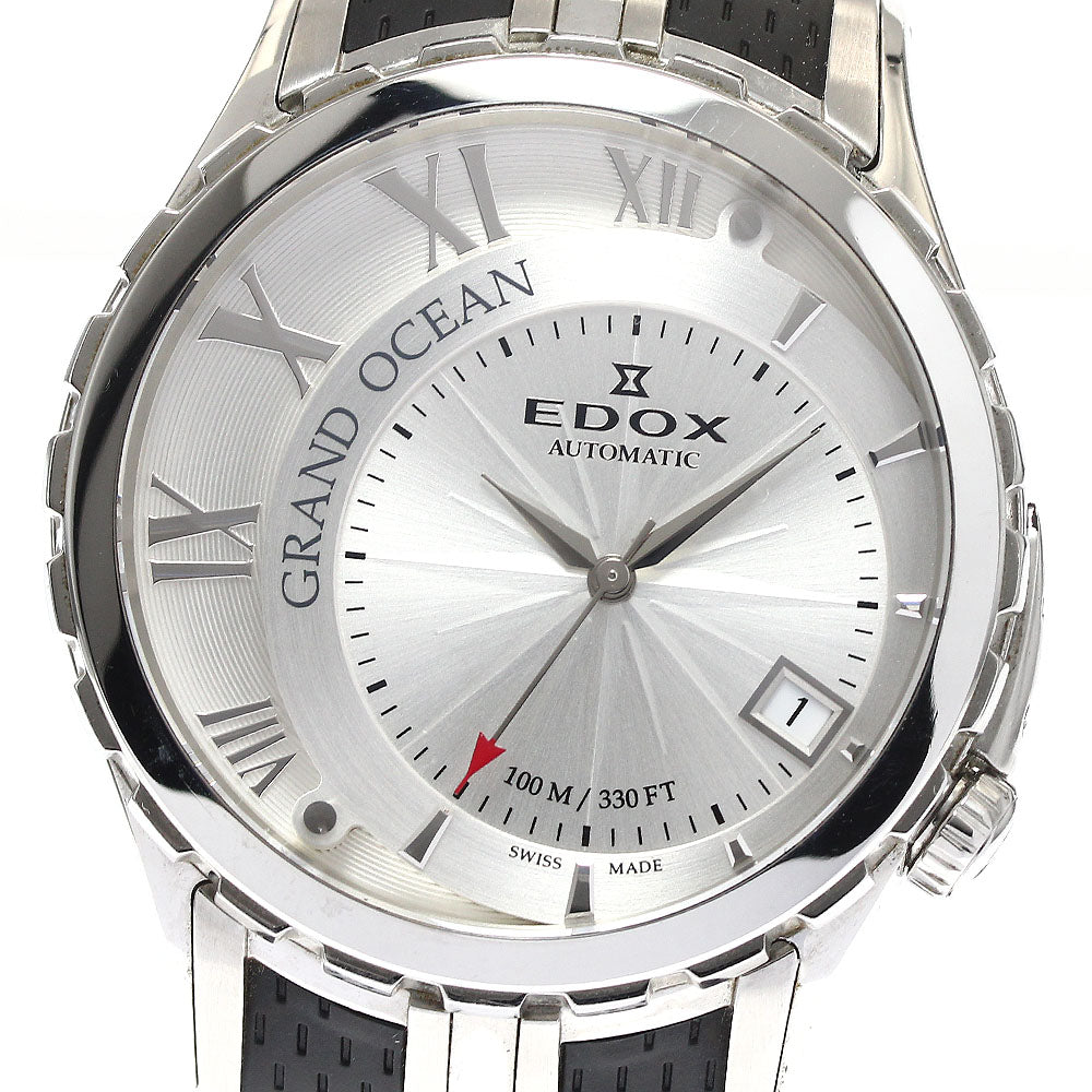 EDOX Grand Ocean 80080 3 AIN Date Silver Dial Automatic Men's Watch_888817