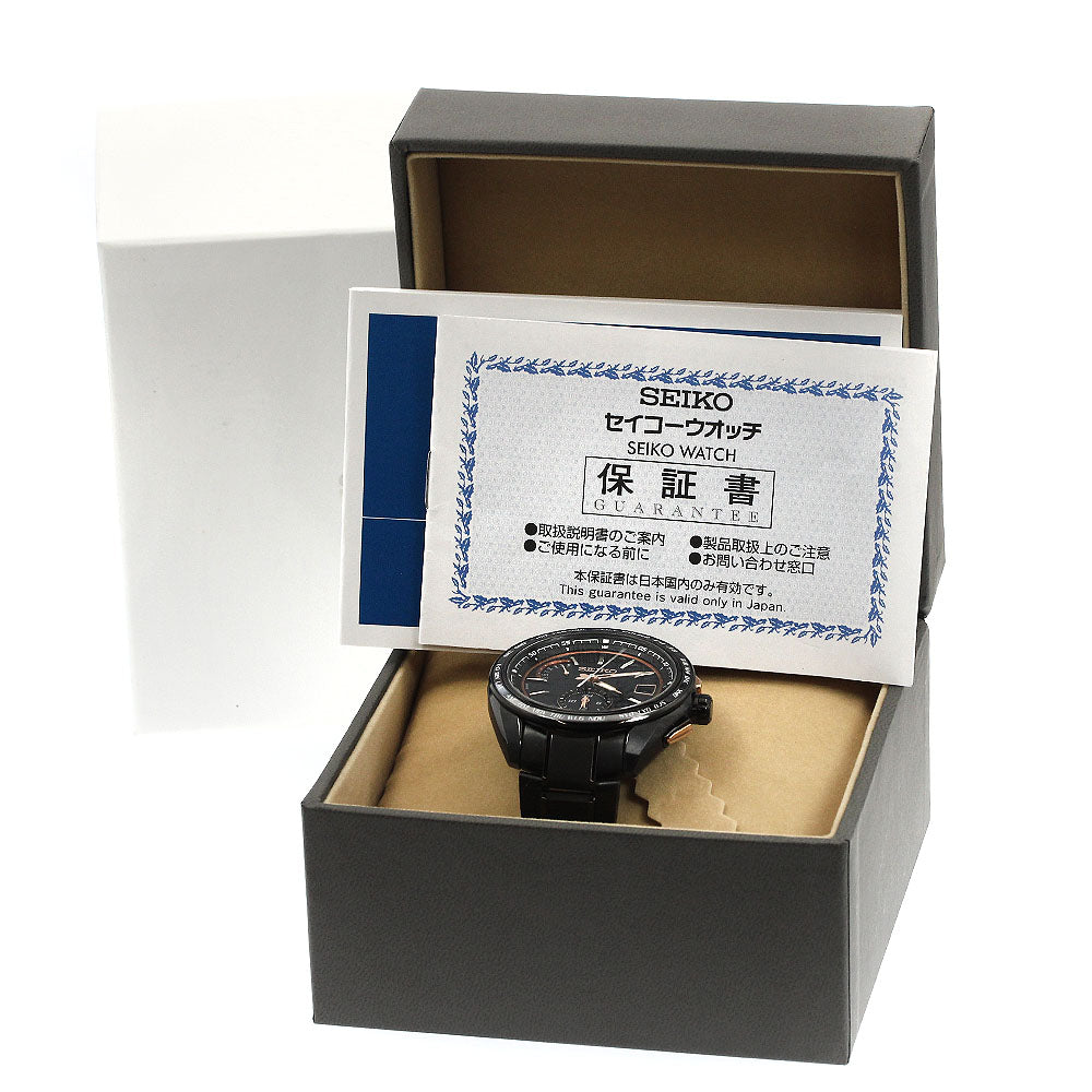 SEIKO Brights SAGA263/8B63-0AN0 Date Solar Powered Radio Men's Watch_888836
