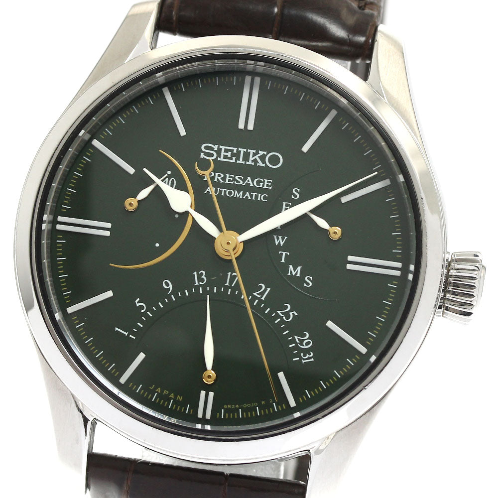 SEIKO Presage lacquer dial limited model SARD015/6R24-00K0 Day date green Dial Automatic Men's Watch_889143