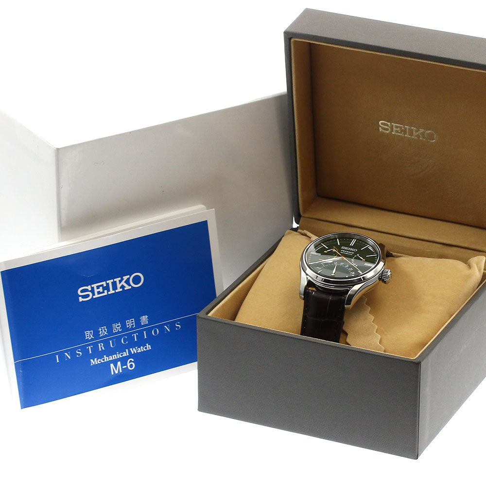 SEIKO Presage lacquer dial limited model SARD015/6R24-00K0 Day date green Dial Automatic Men's Watch_889143
