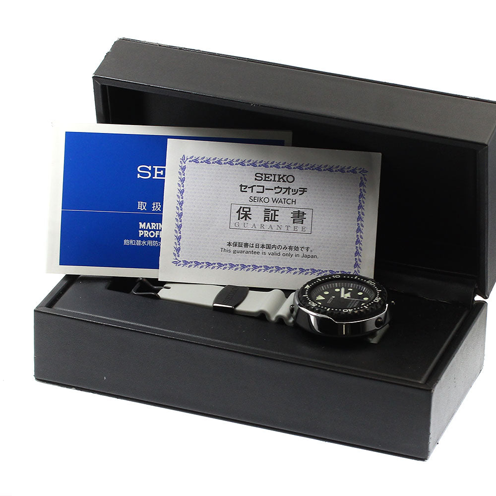 SEIKO Prospex Marine Master SBBN029/7C46-0AJ0 Quartz Men's Watch_889173