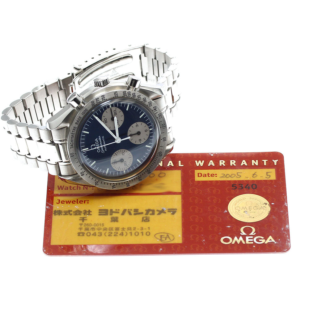 OMEGA Speedmaster 3510.82 Chronograph Japan only Automatic Men's Watch_889243