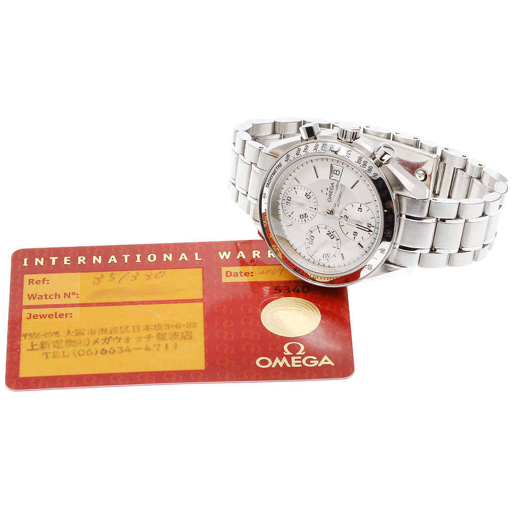 OMEGA Speedmaster 3513.30 Date Chronograph Silver Dial Auto Men's Watch_889291
