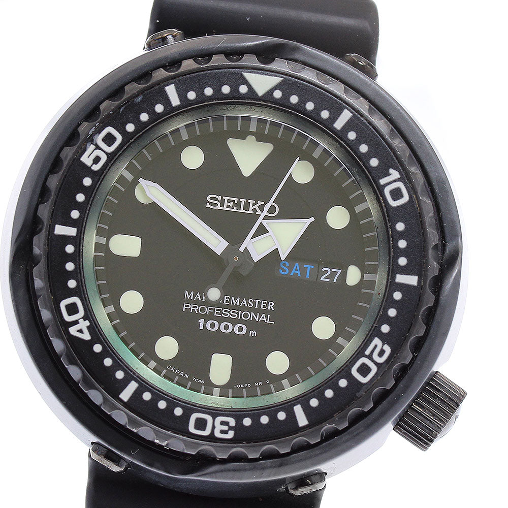 SEIKO Prospex Marine Master SBBN025/7C46-0AH0 Quartz Men's Watch_889400