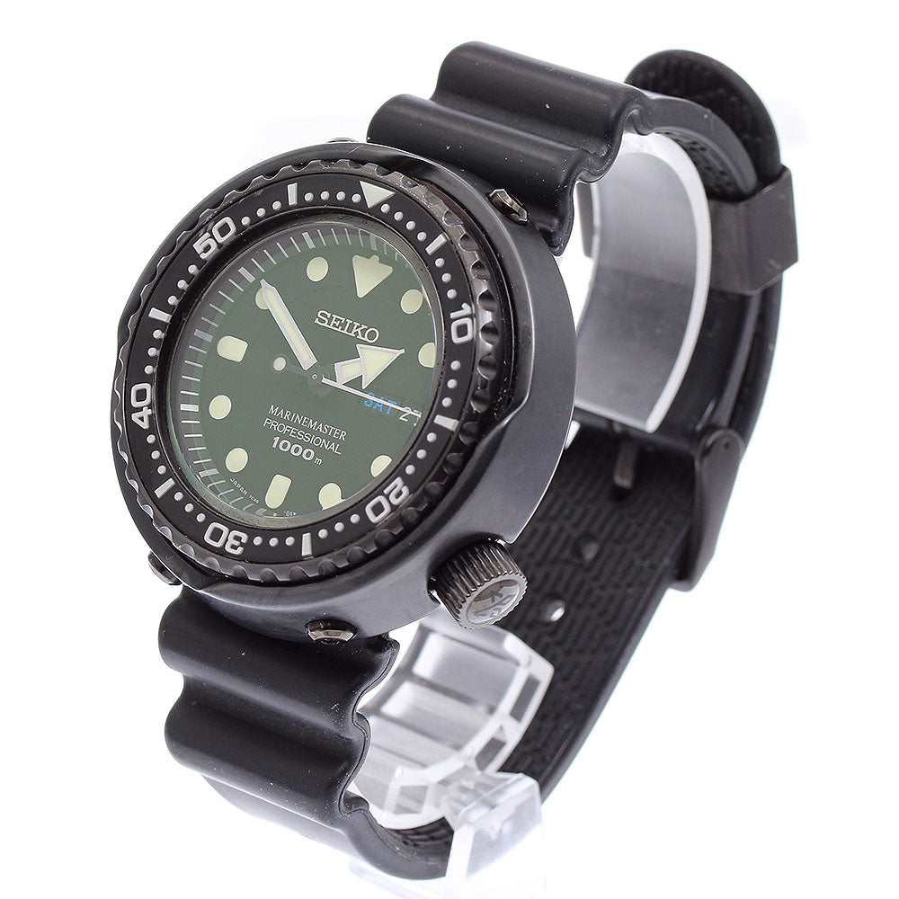 SEIKO Prospex Marine Master SBBN025/7C46-0AH0 Quartz Men's Watch_889400