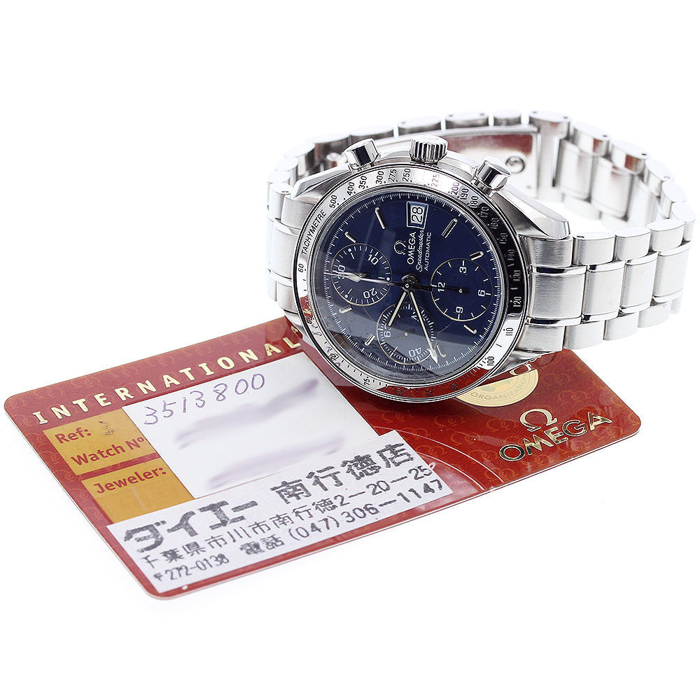 OMEGA Speedmaster Date 3513.80 Chronograph Automatic Men's Watch_889681