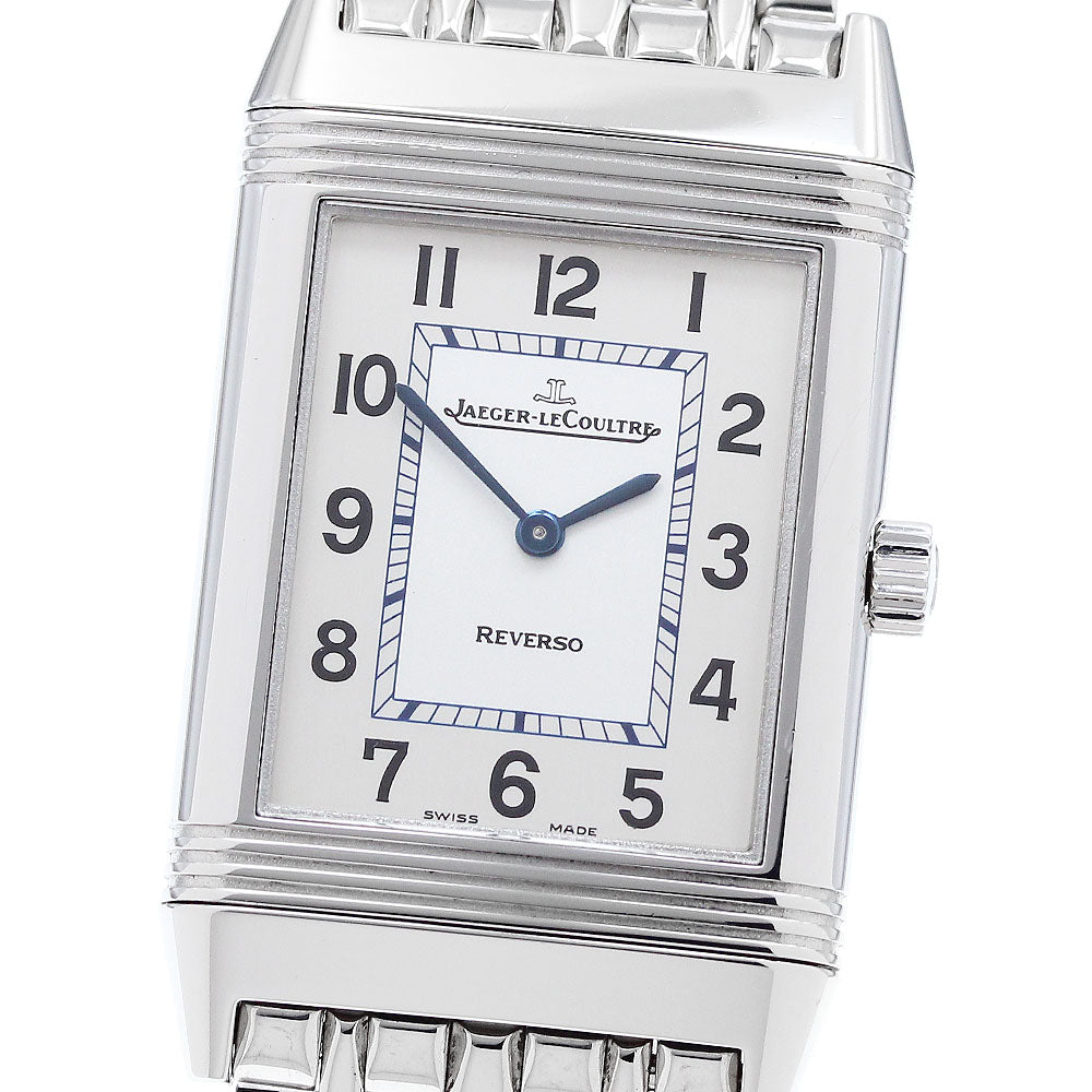JAEGER-LECOULTRE Reverso Classic 252.8.86 Hand Winding Men's Watch_889691