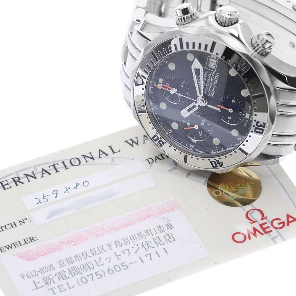 OMEGA Seamaster300 2598.80 Date Chronograph Automatic Men's Watch_889707