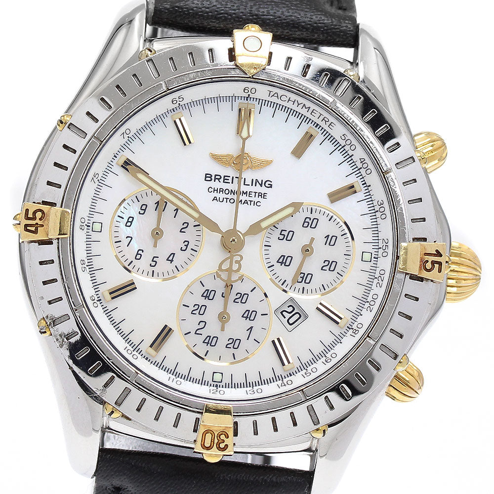 BREITLING Shadow flyback B35312 Chronograph White shell Dial Automatic Men's Watch_889877