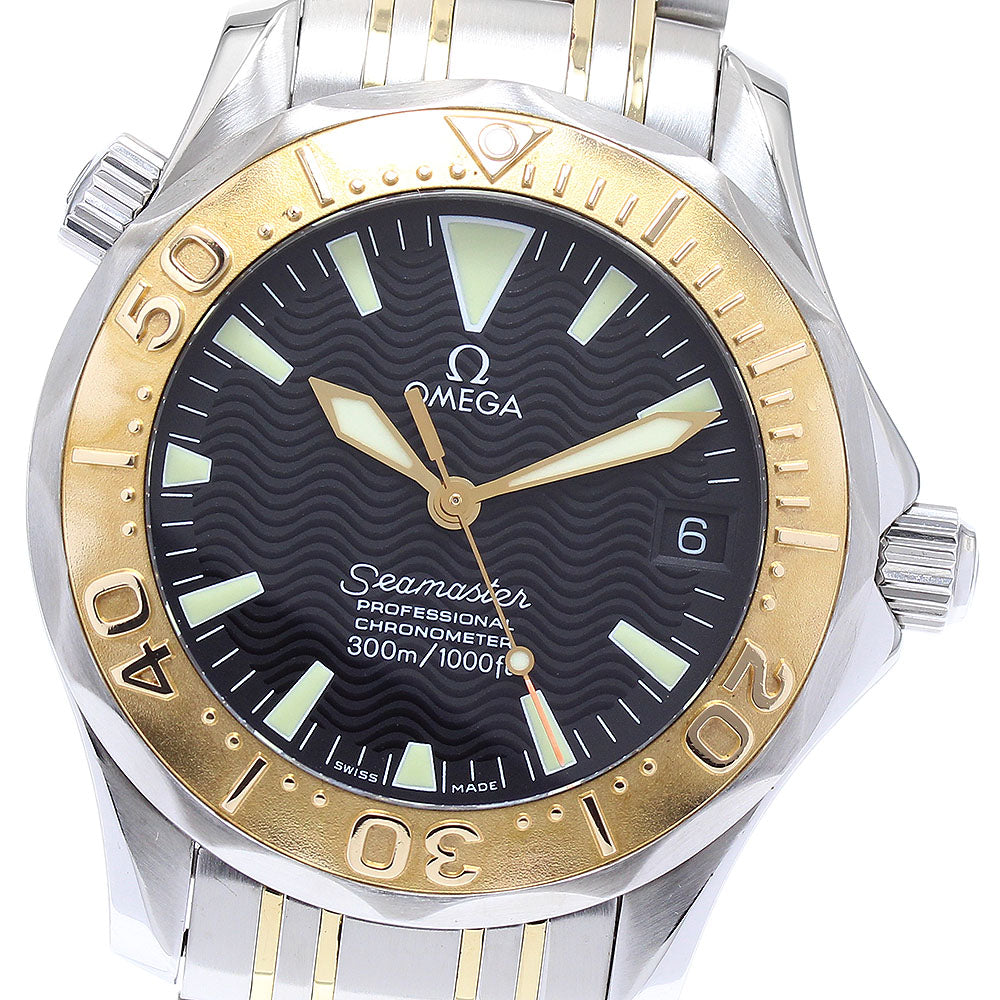 OMEGA Seamaster300 Professional 2453.50 Date Automatic Boy's Watch_890124
