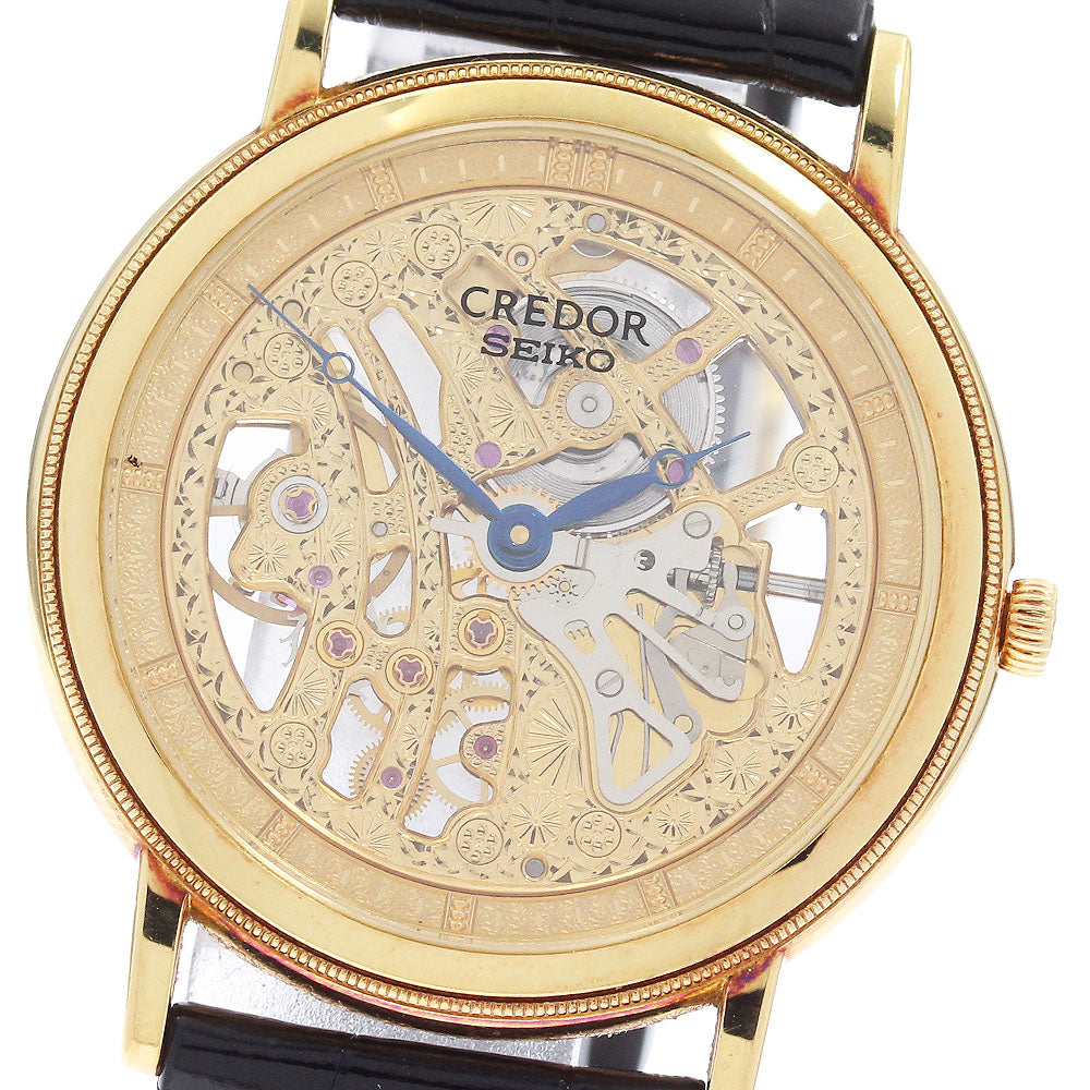 SEIKO CREDOR GBBD998 K18YG Skeleton Skeleton / Gold Dial Hand Winding Men's Watch_890368