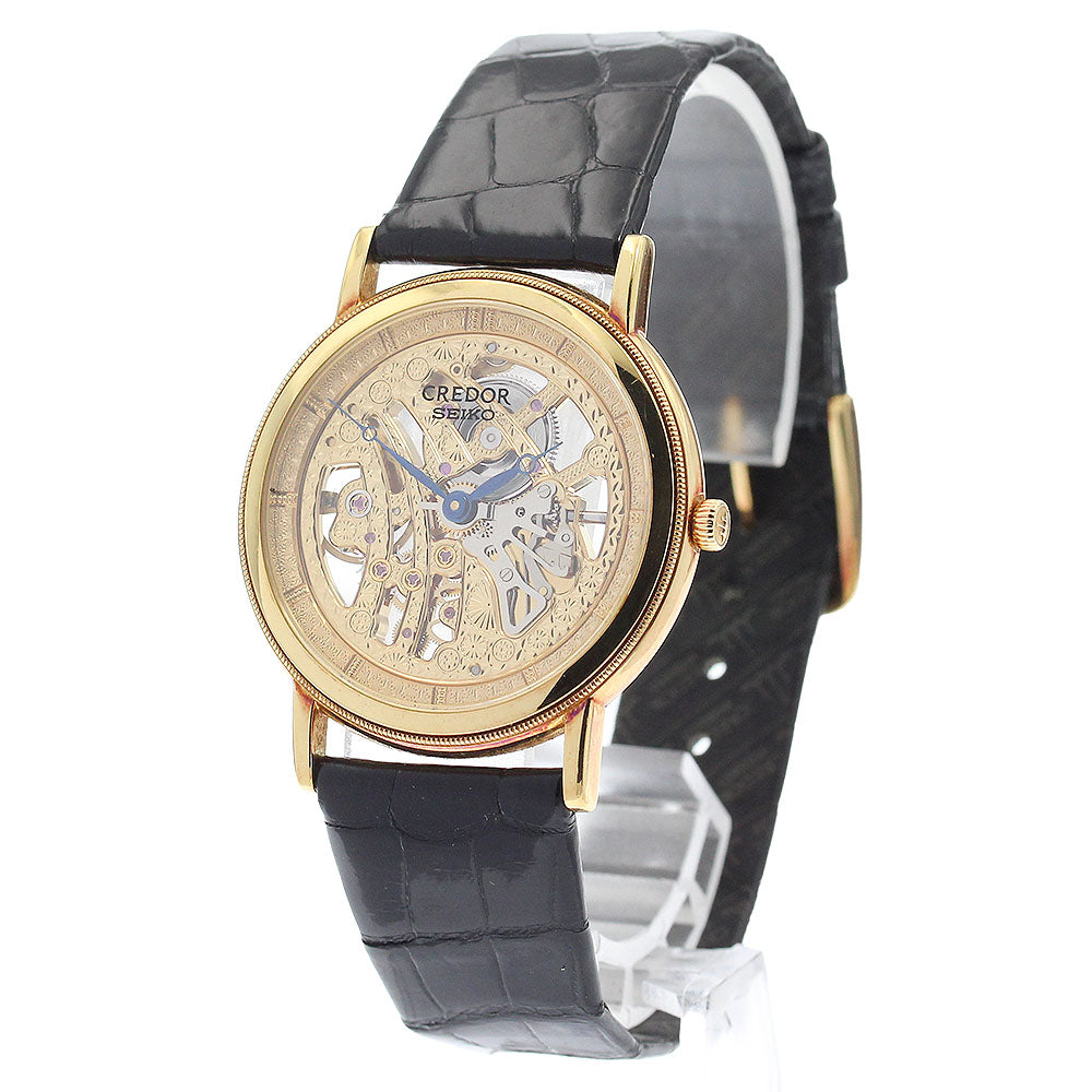 SEIKO CREDOR GBBD998 K18YG Skeleton Skeleton / Gold Dial Hand Winding Men's Watch_890368