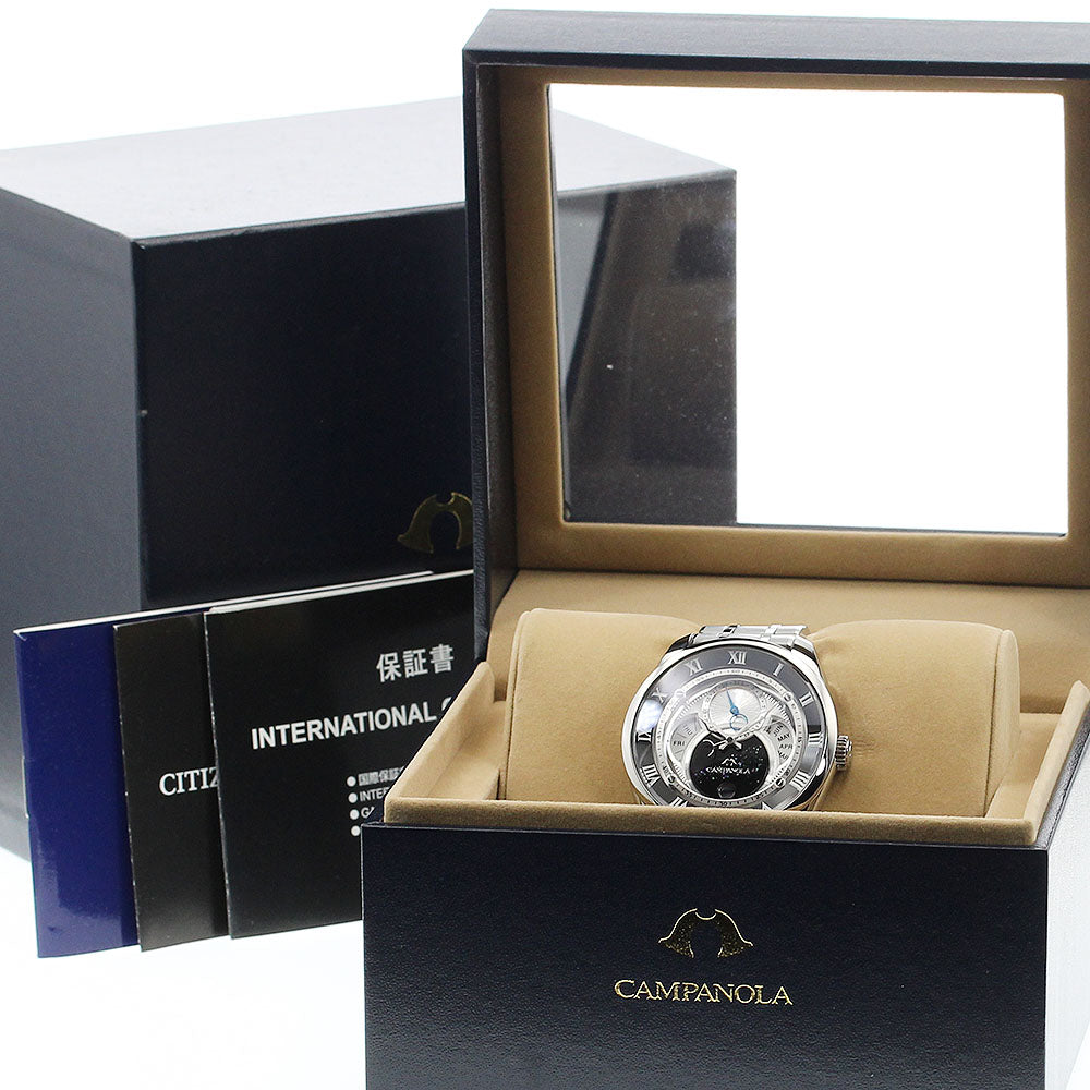 CITIZEN Campanola Amairohoshi 8730-T022341/BU0020-62A Solar Powered Men's_890422