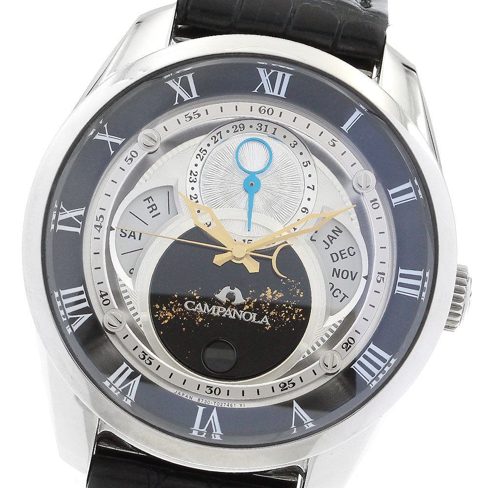 CITIZEN Campanora Tenmansei BU0020-03A/8730-T018033 Triple calendar moon phase Silver / Black Dial Solar Powered Men's Watch_890436