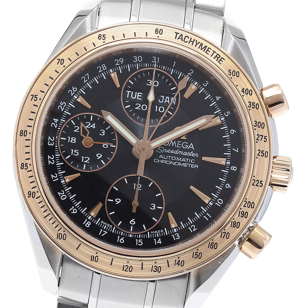 OMEGA Speedmaster 323.21.40.44.01.001 PG bezel Triple calendar AT Men's_890466