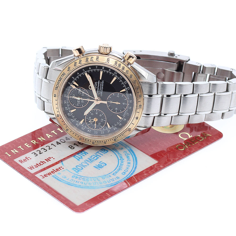 OMEGA Speedmaster 323.21.40.44.01.001 PG bezel Triple calendar AT Men's_890466