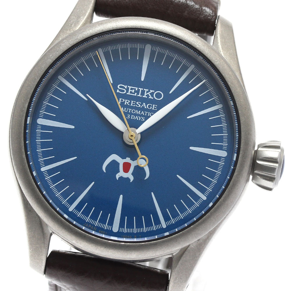 SEIKO Pureza 6R51-00A0/SARX119 Studio Ghibli Automatic Men's Watch_890571