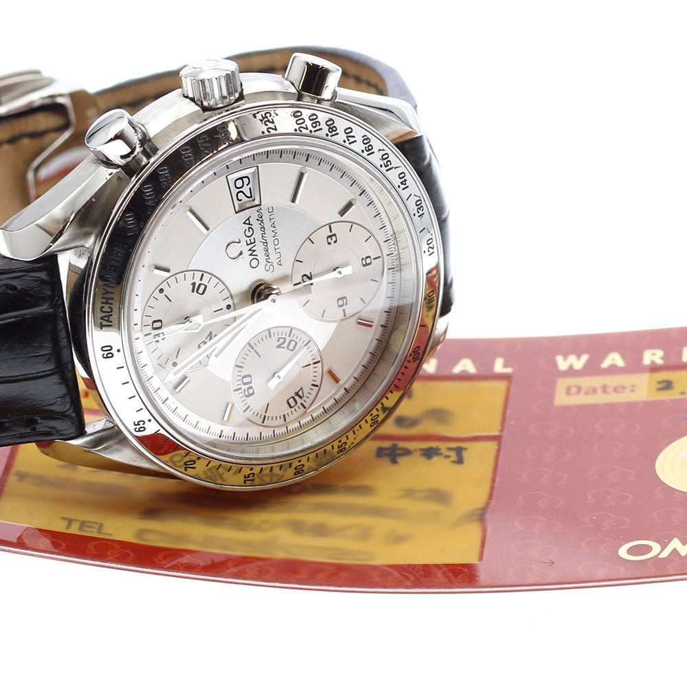 OMEGA Speedmaster 3813.30.11 Date Chronograph Silver Dial Automatic Men's Watch_890592