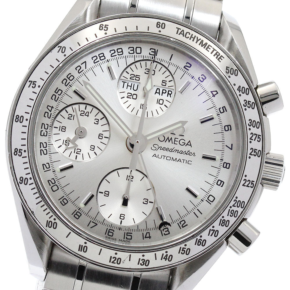 OMEGA Speedmaster 3523.30 Triple calendar Silver Dial Auto Men's Watch_890652