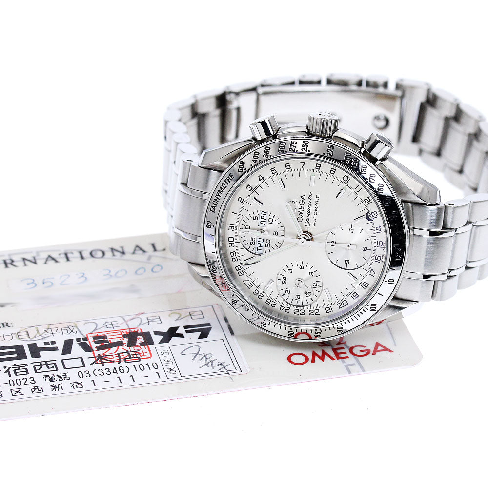 OMEGA Speedmaster 3523.30 Triple calendar Silver Dial Auto Men's Watch_890652