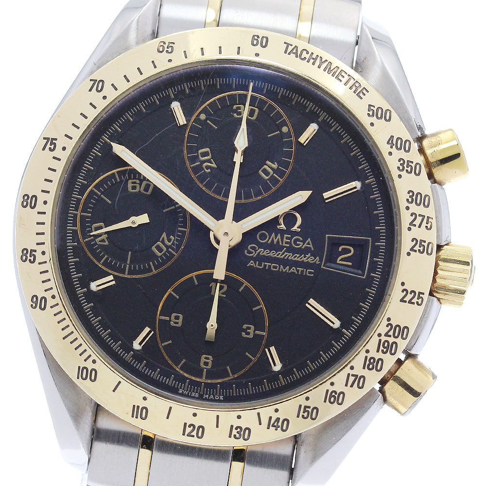 OMEGA Speedmaster Date 3313.50 Chronograph Automatic Men's Watch_890658