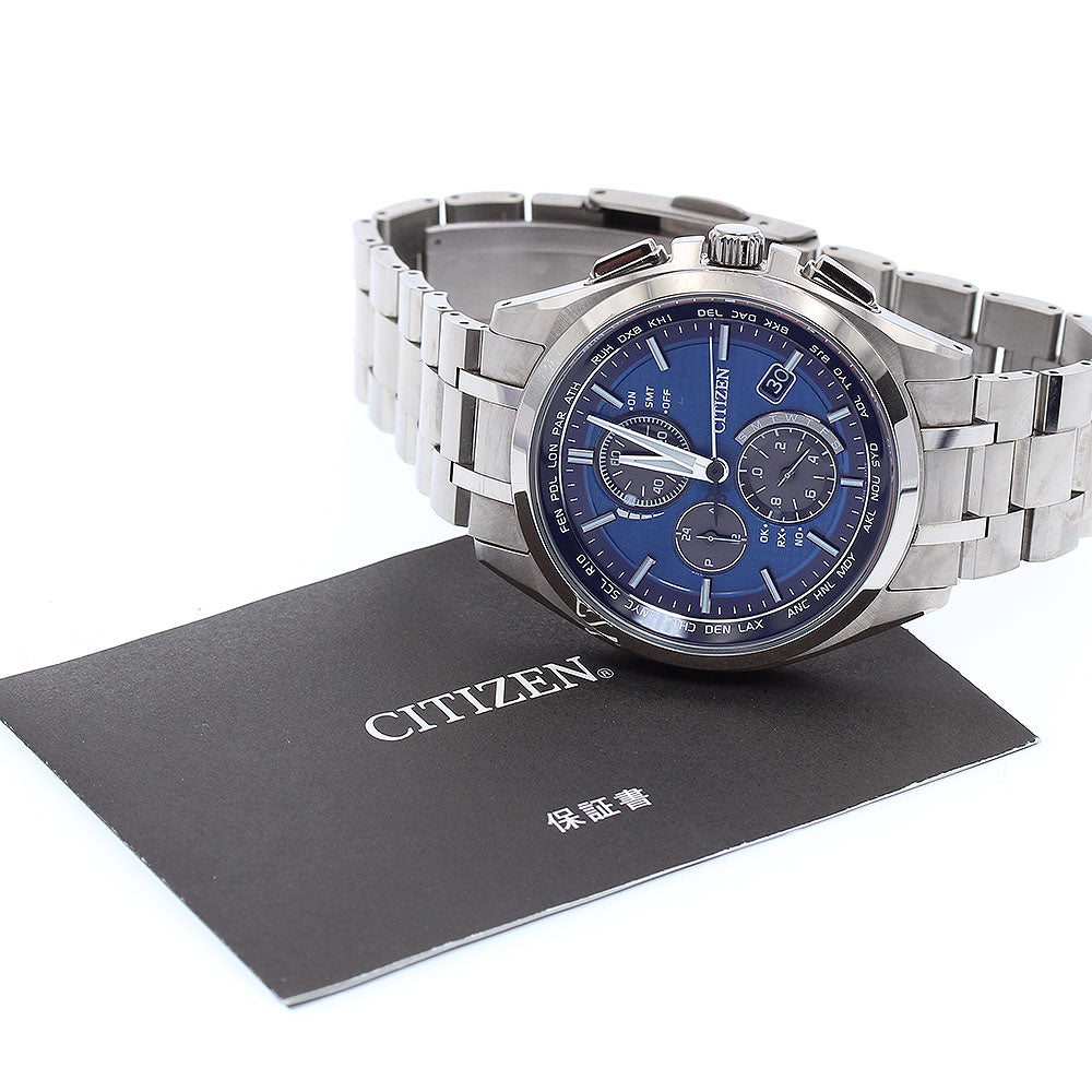 CITIZEN Atessa Direct Flight H804-T018696/AT8040-57L Solar Powered Radio_890819
