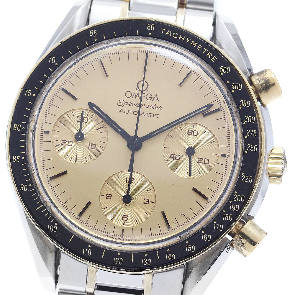 OMEGA Speedmaster 3310.10 Chronograph gold Dial Automatic Men's Watch_890834