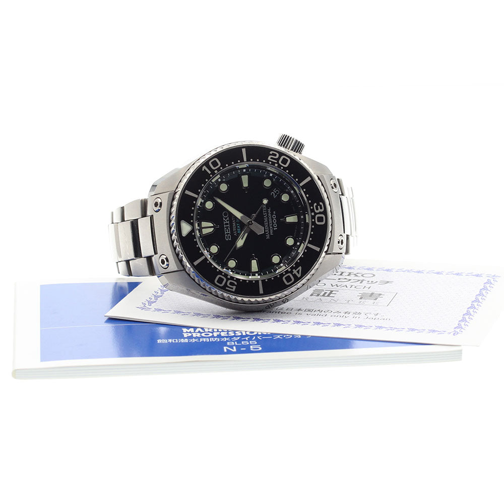 SEIKO Marine Master Prospex JAMSTEC Models SBEX003/8L55-00B0 Automatic_890889