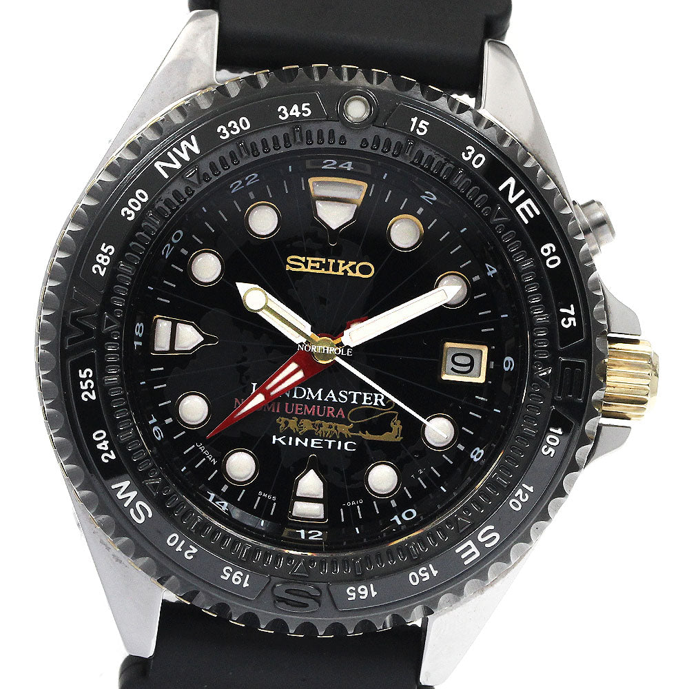SEIKO Landmaster Kinetic SBDW002/5M65-0A10 Date Auto quartz Men's Watch_890938