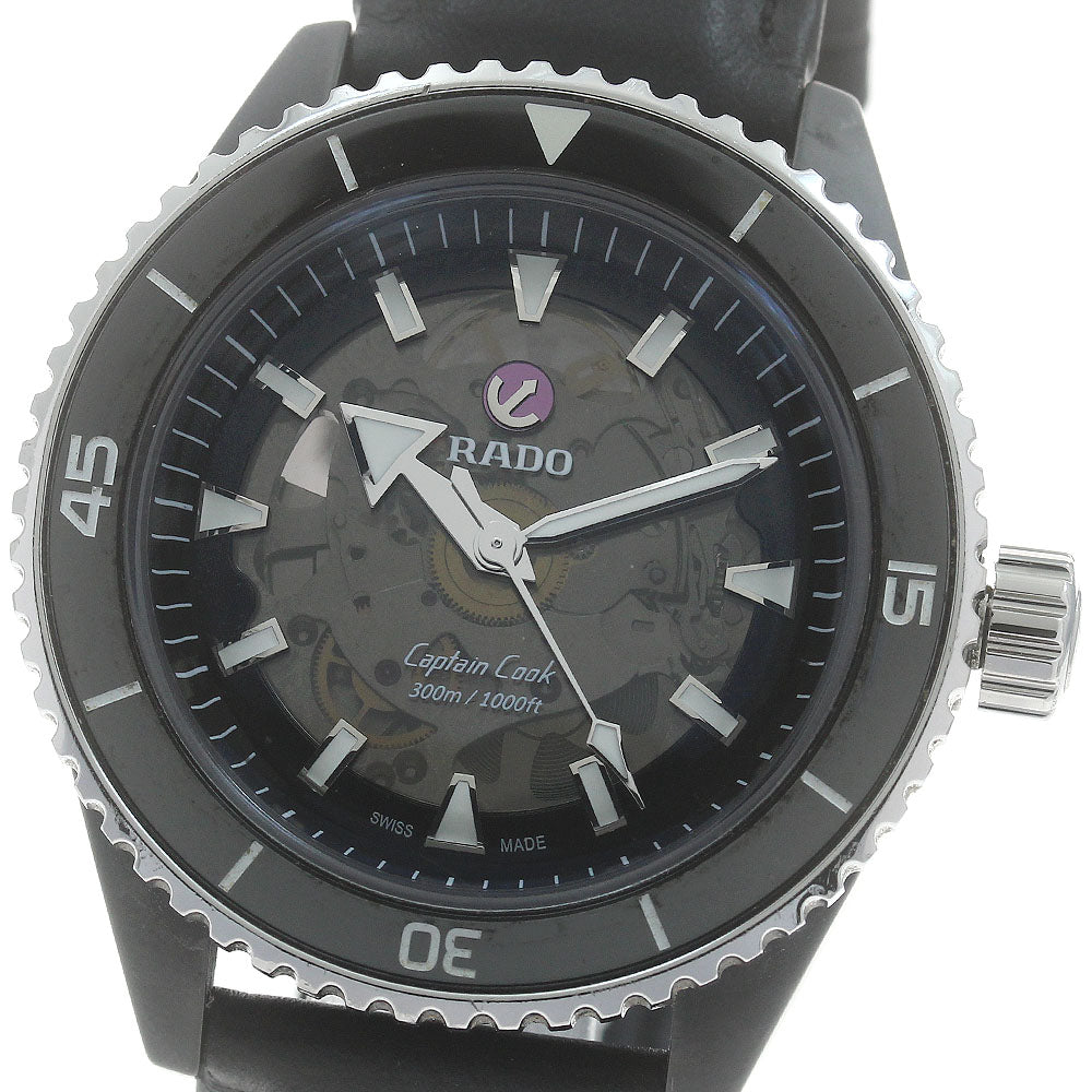 RADO captain Cook R32127156/734.6127.3 Automatic Men's Watch_891044