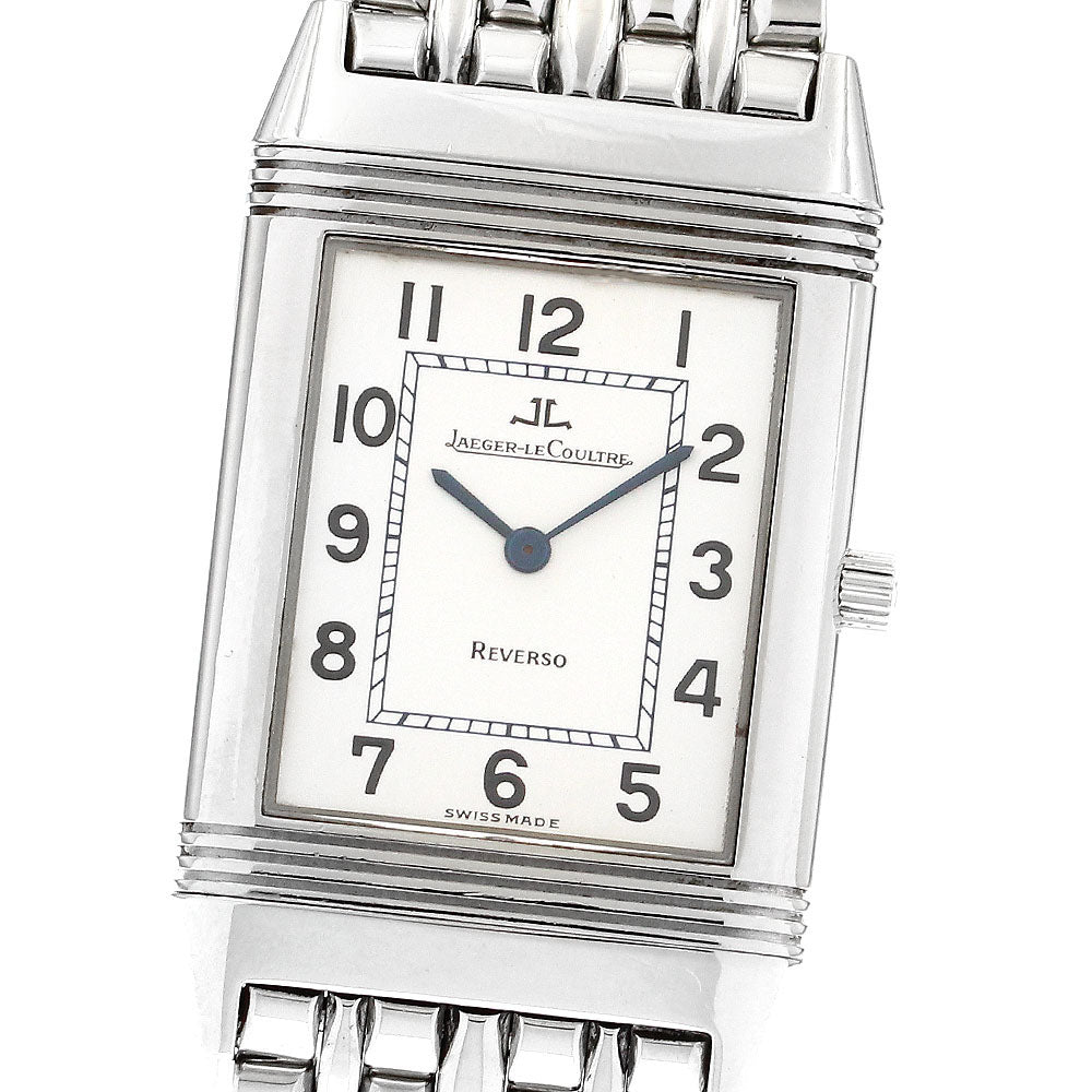 JAEGER-LECOULTRE Reverso 250.8.08/Q2518120 Classic Silver Dial Quartz Men's Watch_891122
