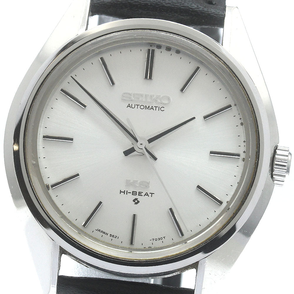 SEIKO King Seiko 5621-7022 Hi-Beat Cal.5621B Automatic Men's Watch_891334
