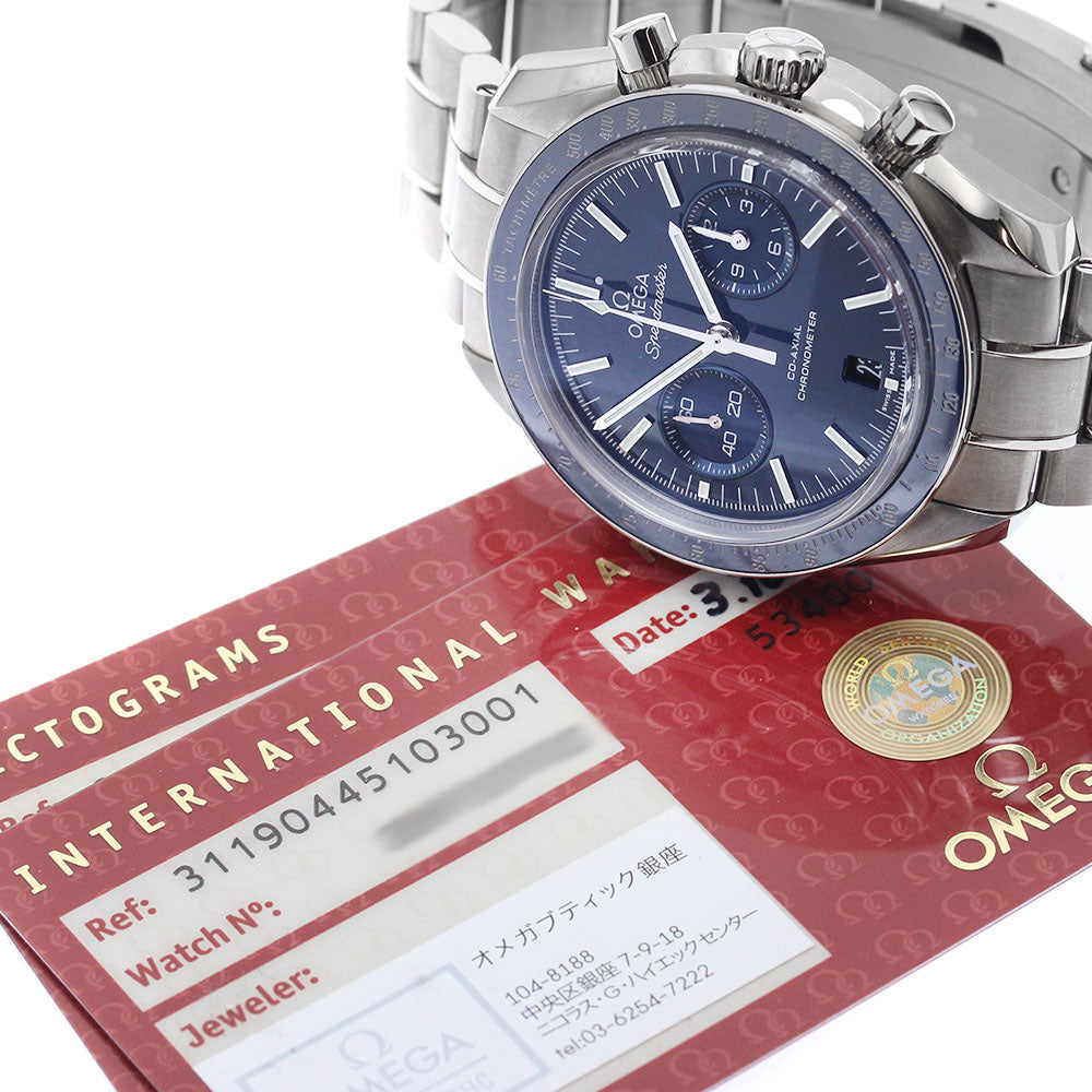 OMEGA Speedmaster Co-Axial 9300 311.90.44.51.03.001 Automatic Men's Watch_891485
