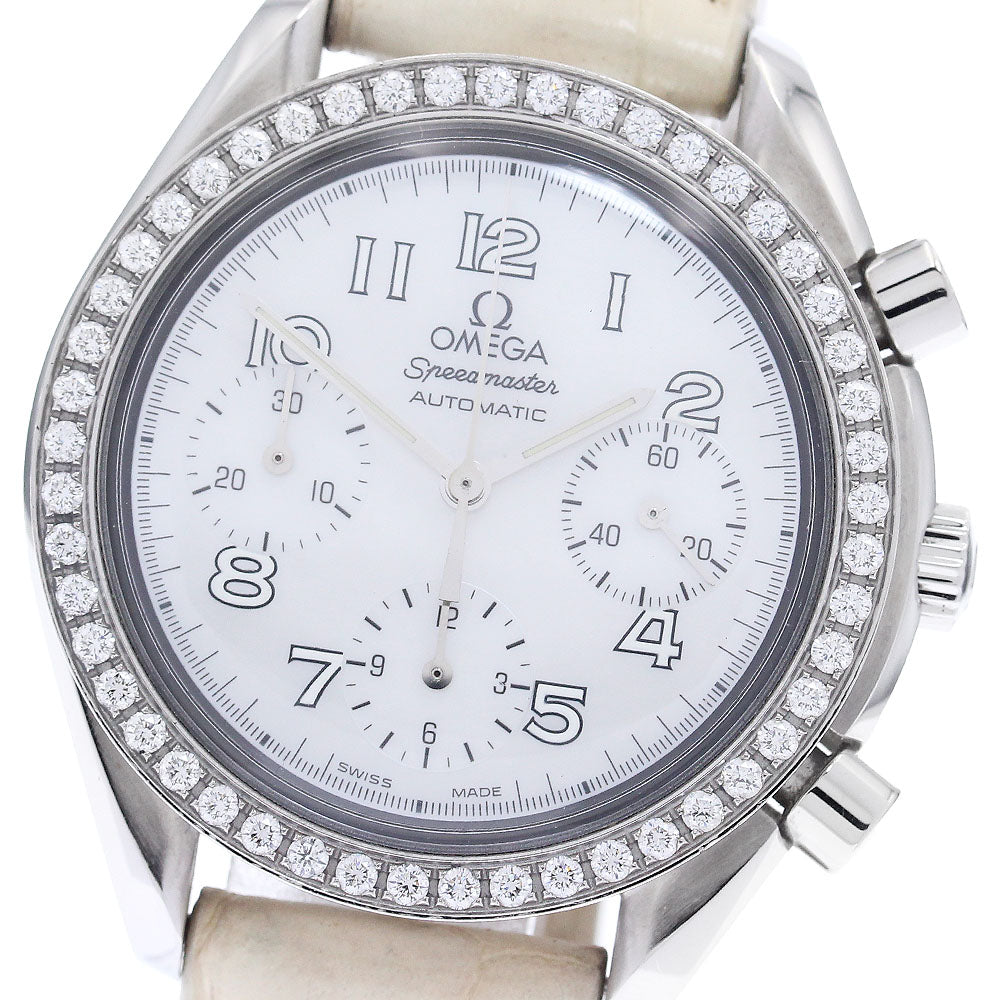 OMEGA Speedmaster 3815.70.56 Diamond Bezel White Automatic Men's Watch_891568