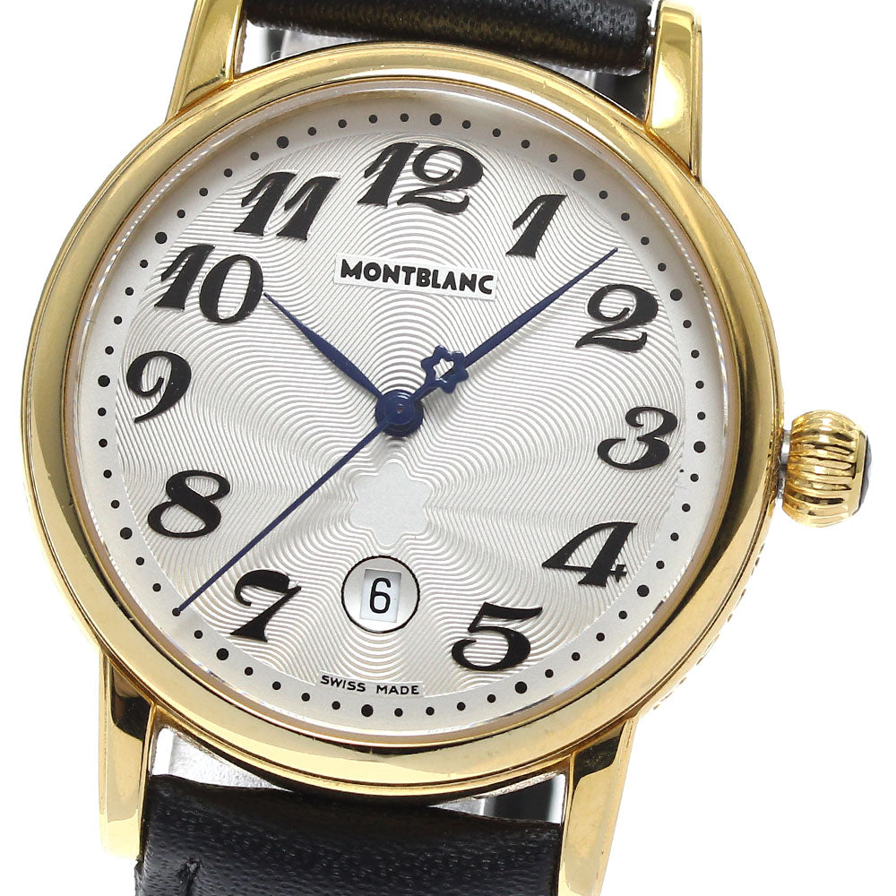 MONTBLANC Meistersteck 7020 Date Silver Dial Quartz Boy's Watch_891598