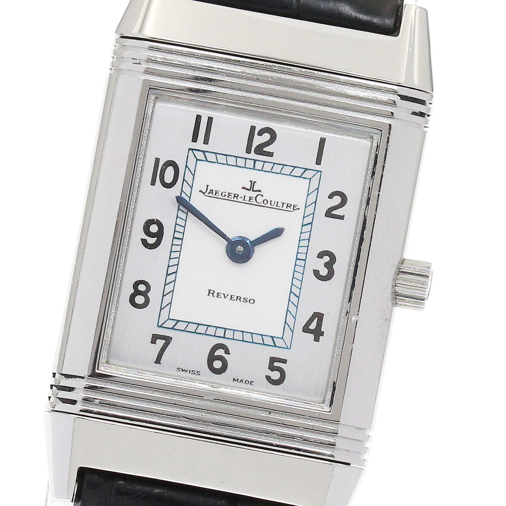 JAEGER-LECOULTRE Reverso Ready Q2618412/260.8.47 Silver Dial Quartz Ladies Watch_891684